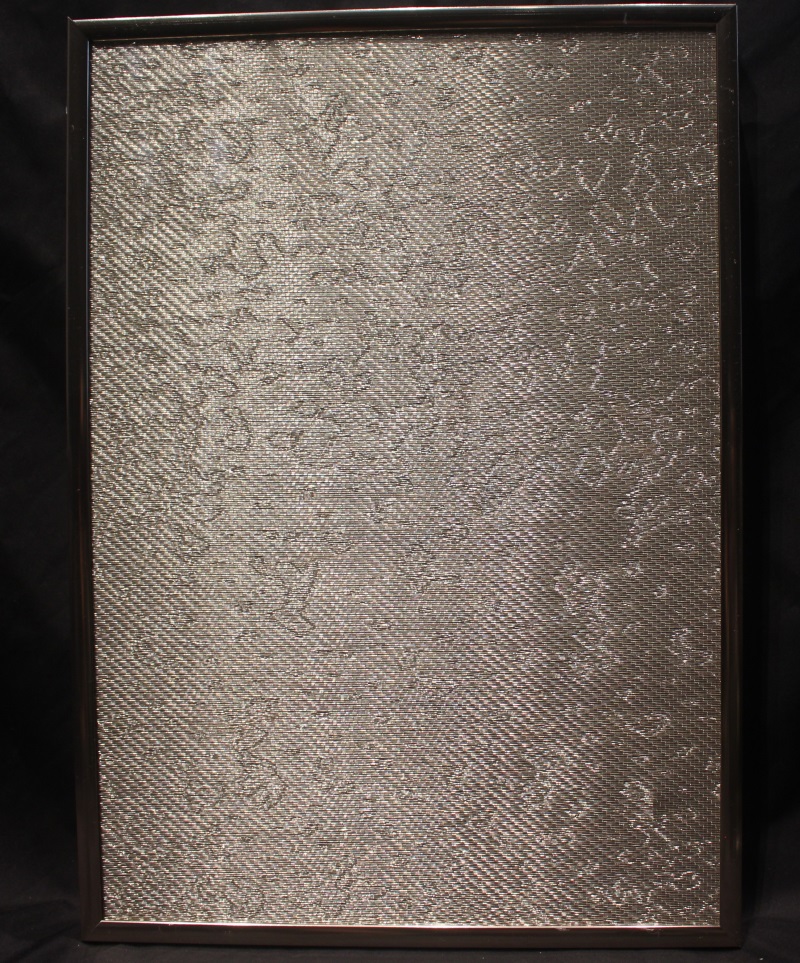 metal-mesh-for-glass-lamination (8).JPG
